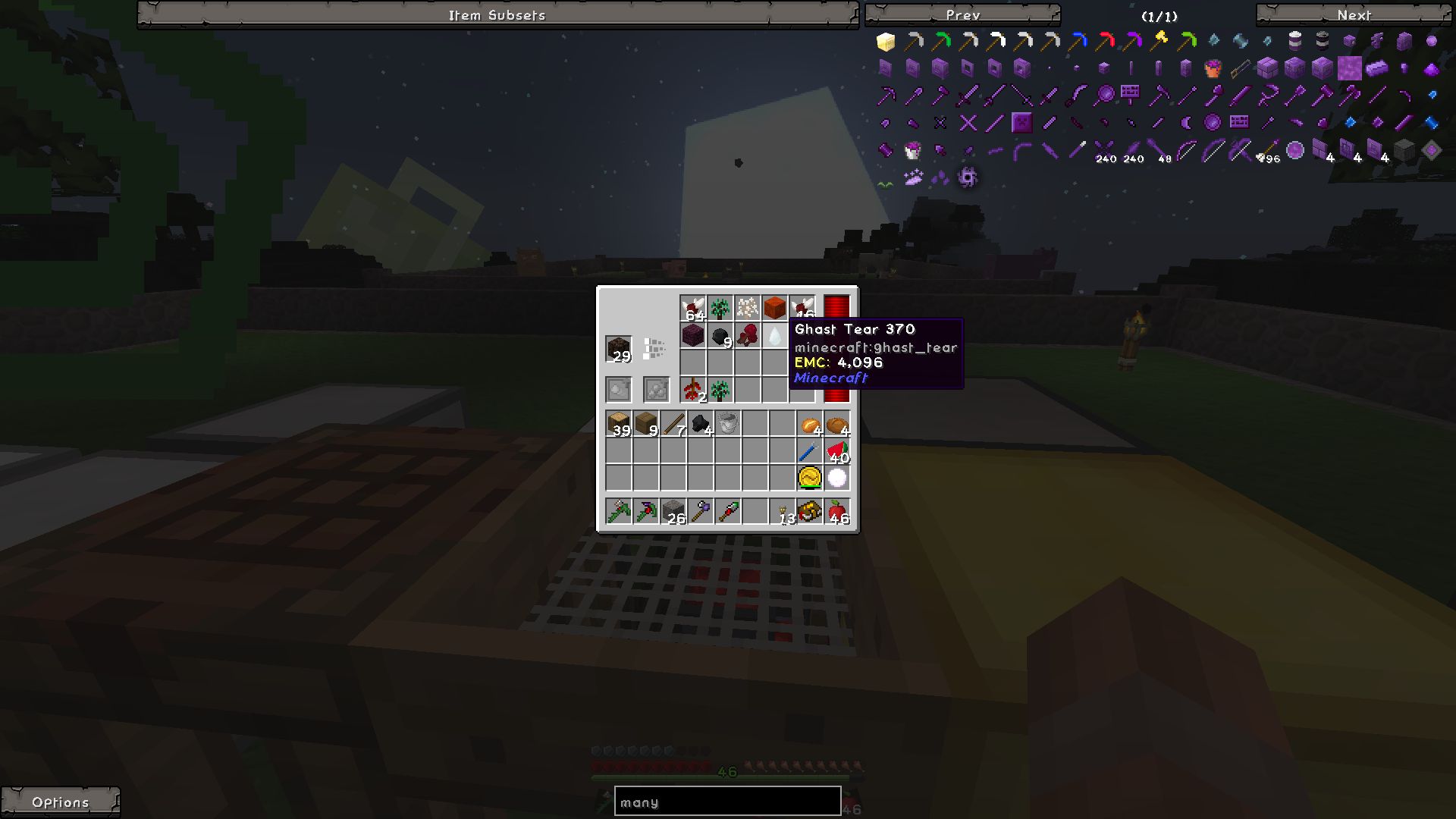 First ghast tear!